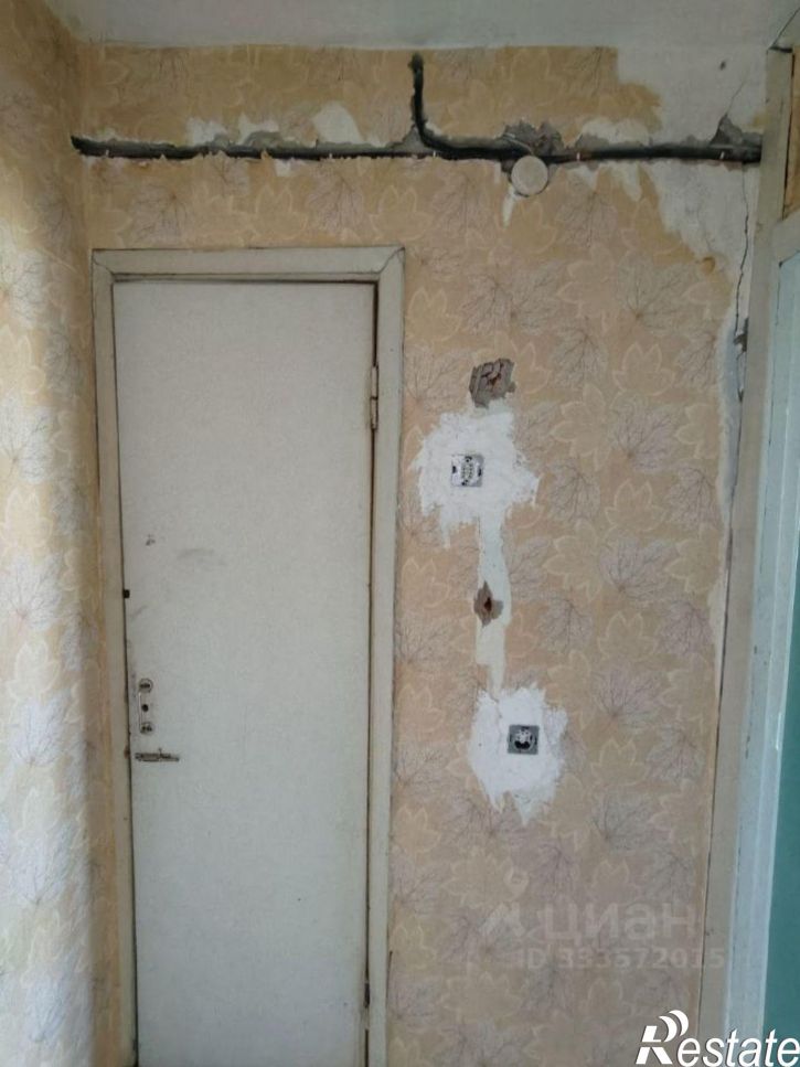 1-комн квартира улица Димитрова, 20,  д. 20