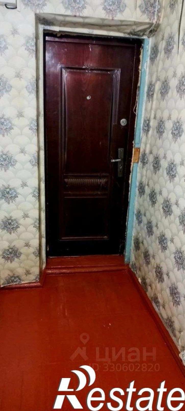 Комната улица Хакурате, 222/2,  д. 222/2