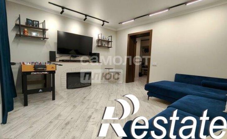 4-комн квартира Пролетарская улица, 447,  д. 447