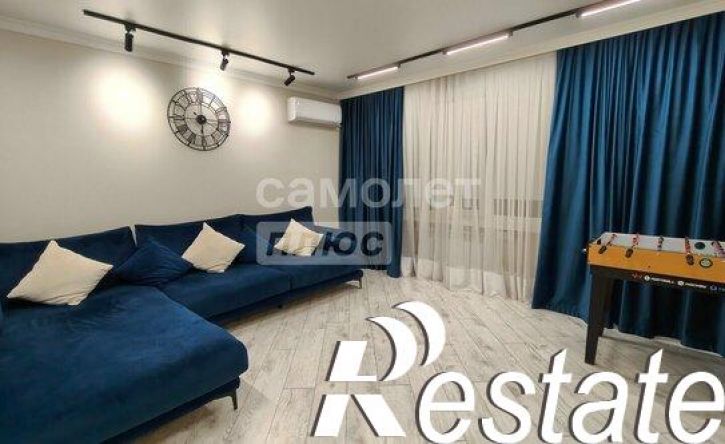 4-комн квартира Пролетарская улица, 447,  д. 447