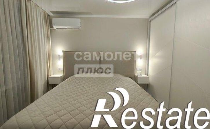 4-комн квартира Пролетарская улица, 447,  д. 447