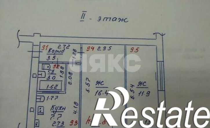 2-комн квартира Пролетарская улица, 401,  д. 401
